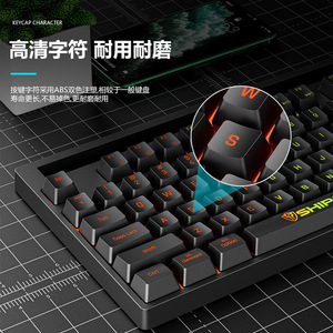 Shiradco <b>Wired</b> Mechanical <b>Keyboard</b> 87 Keys RGB Backlit Gaming Office Plug And Play - Product Image 3