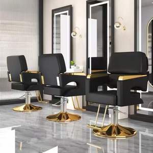Cheap Salon Furniture Stainless Steel Hair Gold Massage Hydraulic <b>Barber</b> <b>Chair</b> Salon <b>Chairs</b> Beauty Salon for people - Product Image 4