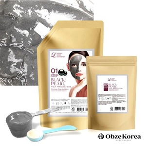 Jalea en polvo de perla negra de alta calidad para blanquear y rejuvenecer la piel de gran tamaño - Product Image 6