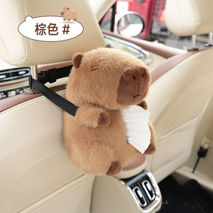 Funda para caja de pañuelos de coche con diseño de capibara, bonita caja de juguetes de capibara de dibujos animados para el respaldo del asiento - Product Image 6