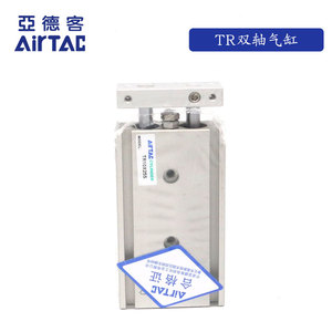 Cilindro de Doble Eje TR16X Original <span class=keywords><strong>ADEX</strong></span> TR16X10X20X30X40X50X60X70X80X90X100-S - Product Image 1