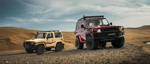 Auto RC RGT EX86020 LC71 RTR 4WD 1/10, Giocattolo <span class=keywords><strong>Telecomandato</strong></span>, Camion RC 2.4G, Rock Crawler <span class=keywords><strong>Fuoristrada</strong></span> - Product Image 6