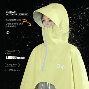 Imperméable de pluie pour voiture électrique en tissu Oxford Bei Mei, pour femme adulte, extra large, épaissi, long, intégral, anti-tempête - Product Image 2