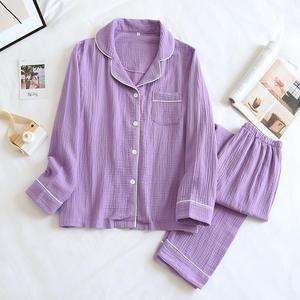 Pyjama <span class=keywords><strong>de</strong></span> haute qualité en <span class=keywords><strong>gaze</strong></span> <span class=keywords><strong>double</strong></span> couche unie 2 pièces ensemble pyjama femme 100% coton - Product Image 6