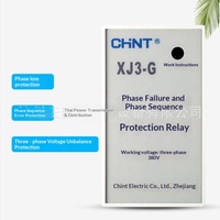 Relais de protection triphasé Chint XJ3-G D 380V contre la perte de phase, l'inversion de phase, la phase manquante, la surtension et la sous-tension