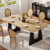 Table à manger Tribesigns 70 9 pouces en chêne noir pour 6 à 8 personnes, table de cuisine rectangulaire de style farmhouse avec pieds en bois