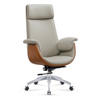 Chaise de bureau exécutive moderne en cuir avec accoudoirs, inclinable, réglable en hauteur, pivotante, avec structure métallique, pour la maison et le bureau E305