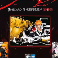 LIKECARD V5 BLEACH Collection Cartes Anime Japonais Guerre des Mille Ans Cartes à Collectionner Kurosaki Ichigo Jouets Cadeaux
