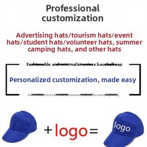 Casquette <span class=keywords><strong>de</strong></span> baseball personnalisée avec logo brodé - Casquette <span class=keywords><strong>de</strong></span> voyage à large bord en coton/polyester avec motif <span class=keywords><strong>Le</strong></span> <span class=keywords><strong>Petit</strong></span> <span class=keywords><strong>Chaperon</strong></span> Rouge - Product Image 3