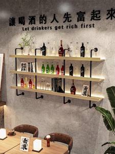 Casier à vin et bibliothèque en bois et fer de style industriel mural pour îlots de cuisine et chariots pour comptoir de bar, restaurant et maison d'hôtes - Product Image 4