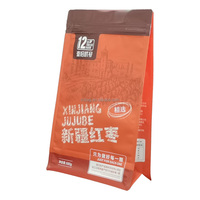 Gravure impression Snack pochette à fond plat debout fermeture éclair 500g Snack viande stratifié mat brillant brillant Felix impression sac d'emballage