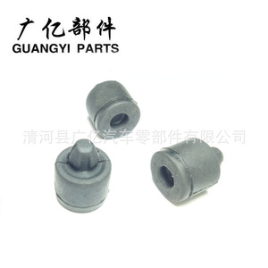 Gy Door Rubber <b>Cushion</b> <b>Pads</b> For Gac Trumpchi Ga3 Gs3 Gs4 Ga5 Gs5 Ga6 Gs8 Epdm Material - Product Image 3