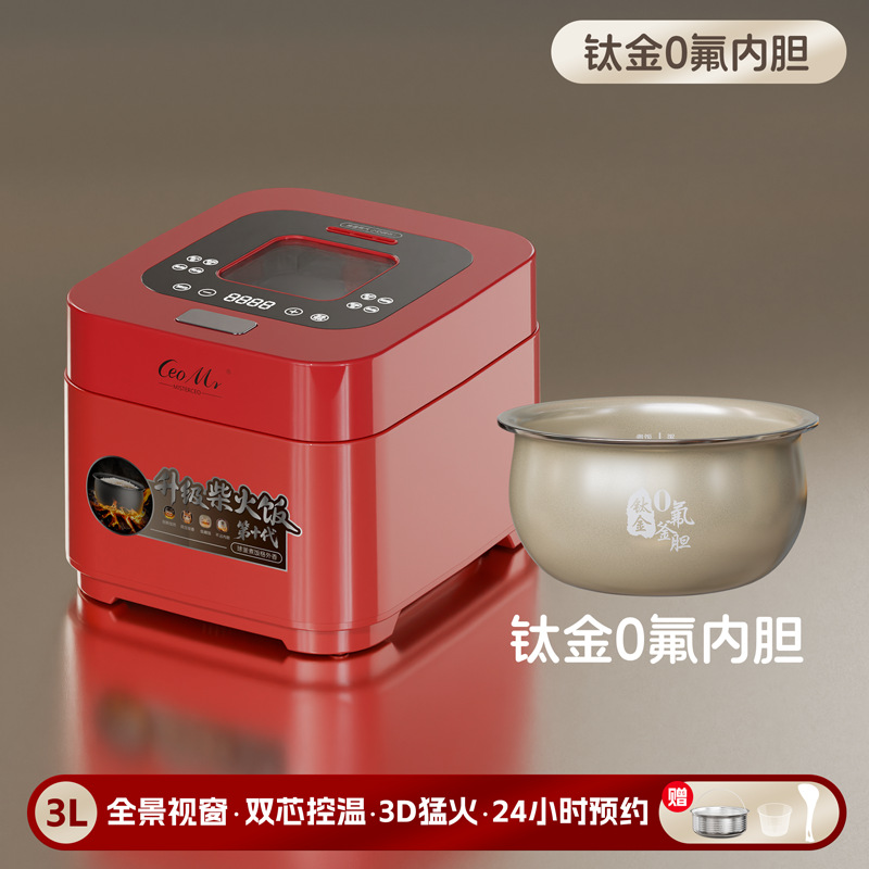 เคลือบไทเทเนียมสีแดง