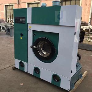 Robe de mariée Machine de nettoyage à sec Équipement de blanchisserie commerciale Machine de nettoyage à sec avec sèche-<span class=keywords><strong>linge</strong></span> - Product Image 2