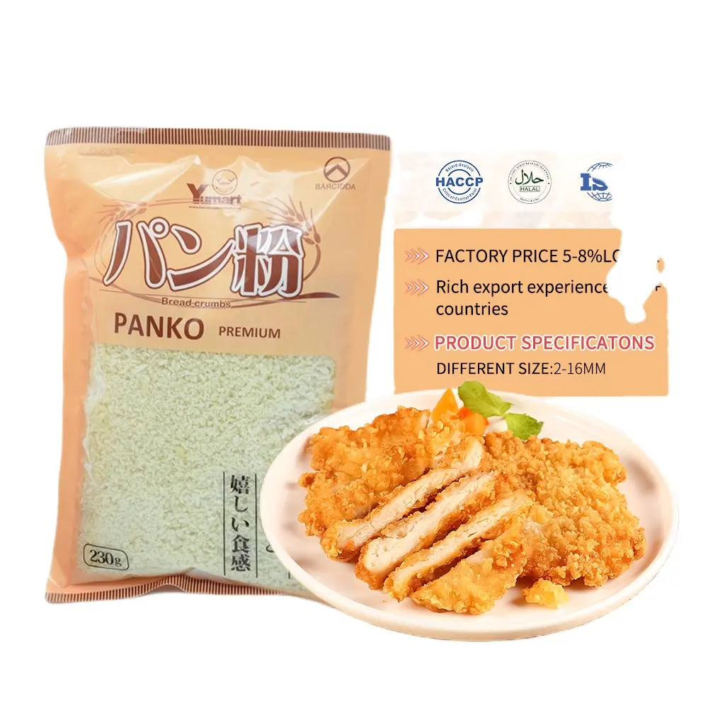 Japon tarzı şişirilmiş Panko ekmek kırıntıları gıda katkı maddeleri arttırmak için çin'den tatlandırıcı maddeler 1kg toplu