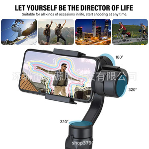 Estabilizador de 3 ejes F6 Gimbal para teléfono móvil con seguimiento facial y joystick sensible - Product Image 5
