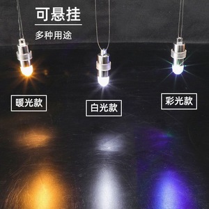 Ming Anjia <b>LED</b> Balloon <b>Light</b> Winter Melon Shape <b>Mini</b> Decorative Lighting For DIY Handmade Lanterns Battery Operated Hanging - Product Image 2