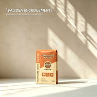 Micro-ciment VALIDEA, deux composants, revêtement mural décoratif écologique, peinture à base de ciment, intérieur/extérieur, imperméable, faible teneur en COV