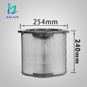 Kaijun ตลับกรอง HEPA กรองคาร์บอนสำหรับ PA91-406GY ไฟฟ้า PA91-406DG การดูแล A9 EFDBTH4 EFDBRZ4ลม360เครื่องฟอกอากาศ - Product Image 4