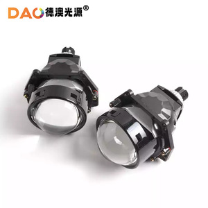 Dac <b>Led</b> <b>Headlights</b> D2S 30000 Lm 6000K 12V 50W Universal For Retrofit Upgrade - Product Image 1