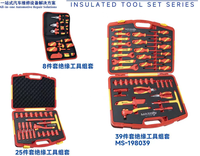 New Energy Vehicle Repair Insulation Tool Set High Quality Steel Screwdriver Needle-Nose/Flat-Nose Pliers Universal Application
