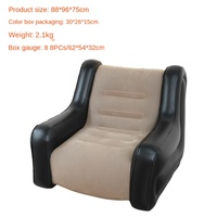 Nuevo Sofá Inflable Combinado Transfronterizo con Reposabrazos y Respaldo, Sofá Cama Doble Autoinflable, Material de PVC de 0.55MM, Modelo AKD1056