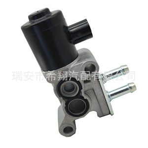 Soupape de régulation de régime de marche au ralenti Honda Accord 36450-P0A-A01 138200-0480 DC 12V pour la gestion du moteur - Product Image 2