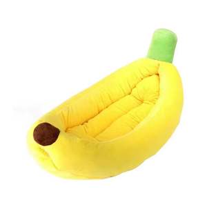 Umweltfreundliches PP-Baumwoll-Katzen- und Hundebett, geeignet für alle Jahreszeiten. Abnehmbare Waschbare Hundematte für Alle Hunde. - Product Image 1