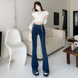 Jeans da <span class=keywords><strong>Donna</strong></span> Personalizzati a Vita Alta con Micro Flare, <span class=keywords><strong>Bottoni</strong></span> <span class=keywords><strong>Laterali</strong></span> Multipli, Slim Fit Bootcut, <span class=keywords><strong>Pantaloni</strong></span> in Denim con Possibilità di Personalizzazione Logo - Product Image 1