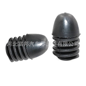 867827500ยางกันกระแทกฝากระโปรงรถยนต์สำหรับ Volkswagen Jetta Golf Santana Passat - Product Image 3