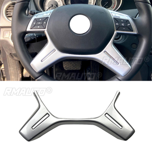 ฝาครอบตกแต่งกรอบพวงมาลัยรถยนต์สำหรับ Mercedes-Benz C-Class E-Class GLK CLS M-Class W204 W212 2011 2012 2013 2014 สีเงิน - Product Image 1