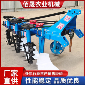 Dezhou Bai Chen <b>Cultivator</b> 3 Row Multifunctional Farm Plow For Soil Tilling And Land Preparation - Product Image 3