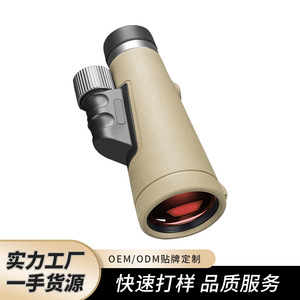 Binoculares Monoculares Wind Chaser 12x56 Ed para Observación de Aves y Atracción de Abejas al Aire Libre con Revestimiento de Lentes FMC - Product Image 3