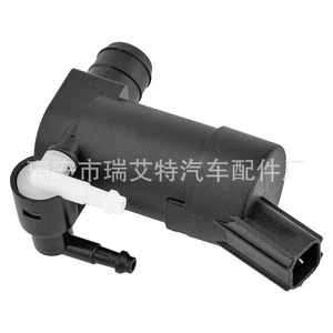 Motor de inyección de agua Ford 1S71-17K624-FD FE, pieza de repuesto para Focus, Mondeo, S-MAX - Product Image 3