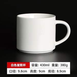 Manufacturer Hot Sales Gift Ceramic Coffee <b>Mug</b> Custom Logo Promotional Personalized Cartoon Shape Handmade Luxury High Quality - Product Image 6