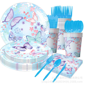 Blue Butterfly Party Tableware Set 60-80 Pcs Plastic Paper Plates Cups Napkins Utensils Birthday Decorations - Product Image 1