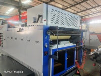 Machine de laminage de film à alimentation par feuilles automatique multifonctionnelle à haute vitesse pour l'industrie de l'impression et de l'emballage, à économie d'énergie