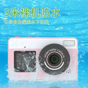 Cámara Sumergible a 3m de Profundidad con Pantalla Dual para Fotografía Subacuática para Estudiantes - Product Image 1