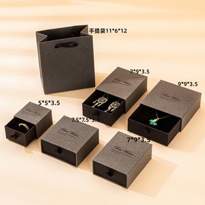 Valentine's Day Gift Box Fresh Texture Heaven Earth Cover Rings Elegant Jewelry Container Packaging Special for Your <strong>Beloved</strong> - Product Image 3