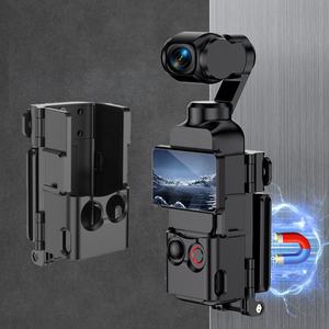 Support de base de caméra magnétique pour bureau, adaptateur d'extension, support de montage, pince réglable pour DJI Osmo Pocket 3 - Product Image 1