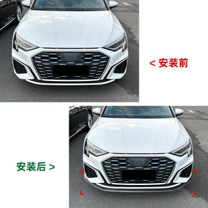 Audi A3 8Y S3 2021 Front Bumper Lip Carbon Fiber Texture Matte Finish Exterior Modification Part 486 - Product Image 4