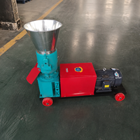 Machine à granulés d'aliments pour bétail et chèvres, équipement de traitement des aliments à moteur électrique, idéale pour les petits ranchs, compacte et pratique pour l'alimentation en pâturage.