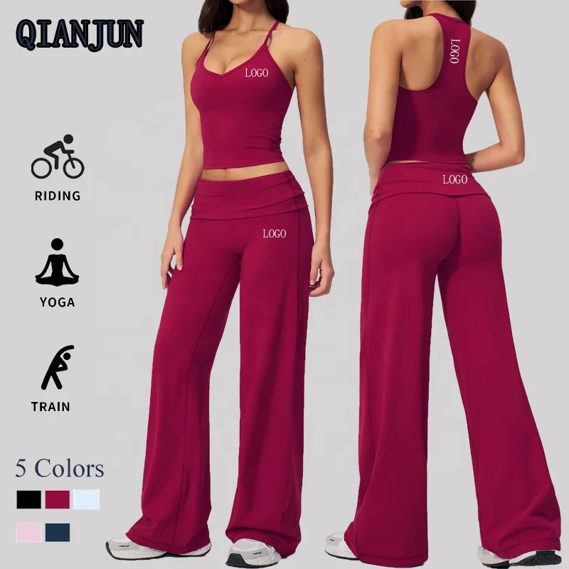 Custom Logo Solid Racerback Tank Top Loose Straight Leg Leggings Two Pieces Workout Gym Fitness Set for Women Outdoor Activewear