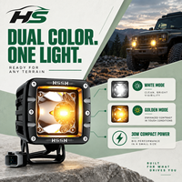 HSSH Phare de travail LED bicolore 2 pouces 30W, faisceau spot blanc et jaune doré, pour conduite tout-terrain, ATV, UTV, camion, SUV