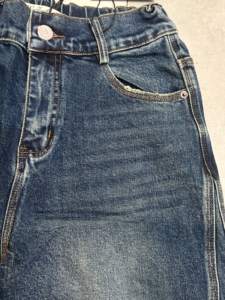 Jeans Larghi <span class=keywords><strong>Taglie</strong></span> <span class=keywords><strong>Forti</strong></span> per Donna, Jeans a <span class=keywords><strong>Vita</strong></span> Alta Stile Mom <span class=keywords><strong>con</strong></span> Fascia Elastica - <span class=keywords><strong>Pantaloni</strong></span> <span class=keywords><strong>in</strong></span> Denim Blu - Product Image 4