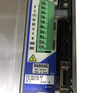 Nuevo Servidor de CA Original NCR-DDA7A2A-801 - Product Image 5