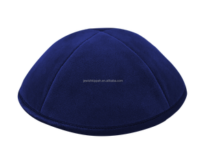 قبعات كيبوت مخملية مخصصة بتصاميم أنيقة من القطن والمخمل لكل مناسبة، قبعات كيبوت مخملية فاخرة مع بطانة قطنية - Product Image 6