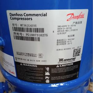 Compresseur HYZL Danfoss Maneurop MT36JG4EVE R22 pour équipement de réfrigération - Product Image 1