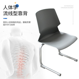 Conjunto de Silla y Escritorio para Estudiantes Mingzhong, Estilo Moderno y Minimalista, Muebles para Aula Escolar, Material de Tablero, Nuevo Modelo - Product Image 2