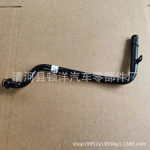 Coolant Hose 23876059 <b>Iron</b> For Chevrolet Engine Replacement Part - Product Image 4
